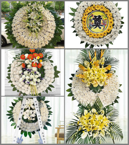 安徽芜湖市无为县鹤毛乡万年台村花圈速递